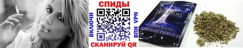 БУТИРАТ 1.4BDO  Александровск-Сахалинский 