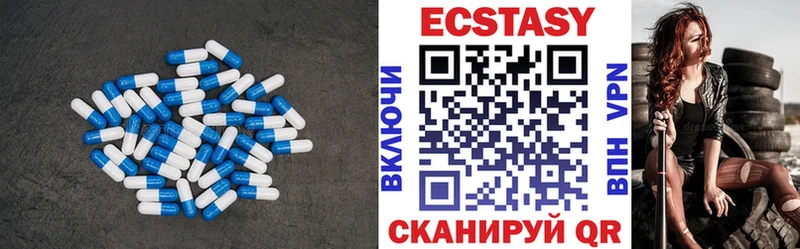 где можно купить наркотик  ОМГ ОМГ как войти  ЭКСТАЗИ круглые  Александровск-Сахалинский 