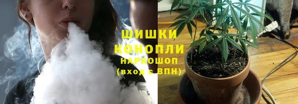 бошки Наволоки