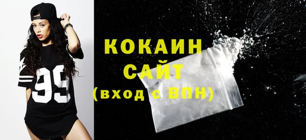 бошки Наволоки