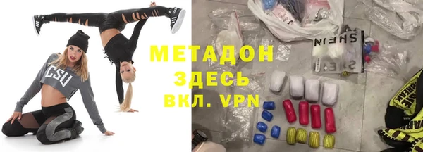 ПСИЛОЦИБИНОВЫЕ ГРИБЫ Надым