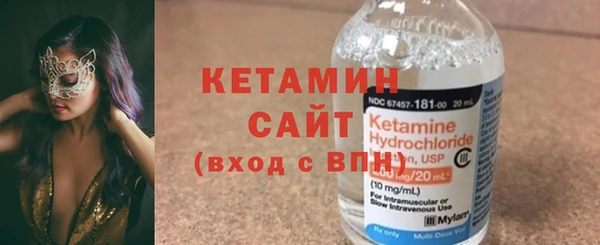 ПСИЛОЦИБИНОВЫЕ ГРИБЫ Надым
