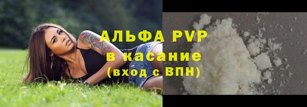 бошки Наволоки
