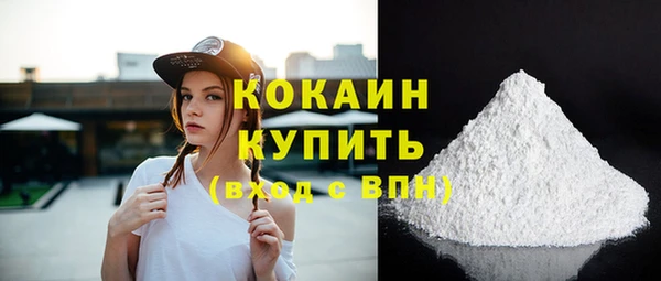 ПСИЛОЦИБИНОВЫЕ ГРИБЫ Надым
