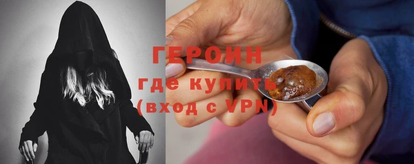 гидропоника Михайловка