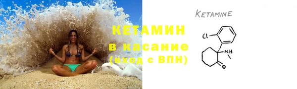 бошки Наволоки