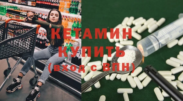 ПСИЛОЦИБИНОВЫЕ ГРИБЫ Надым