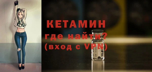 бошки Наволоки