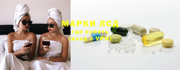 бошки Наволоки
