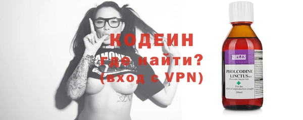 ПСИЛОЦИБИНОВЫЕ ГРИБЫ Надым