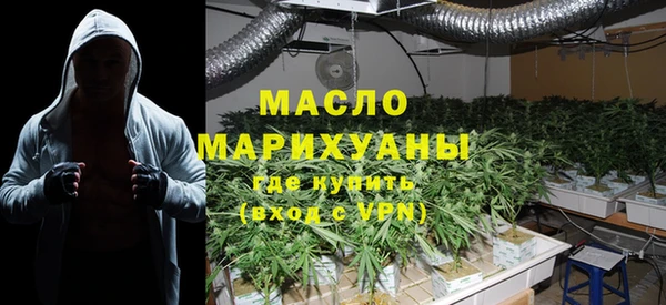 ALPHA-PVP Навашино