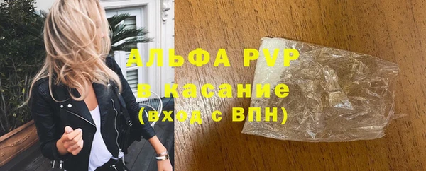 ПСИЛОЦИБИНОВЫЕ ГРИБЫ Надым