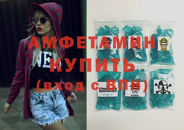 ПСИЛОЦИБИНОВЫЕ ГРИБЫ Надым