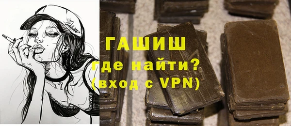 бошки Наволоки