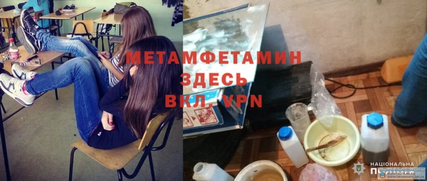 бошки Наволоки