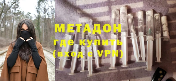 Альфа ПВП Михайлов