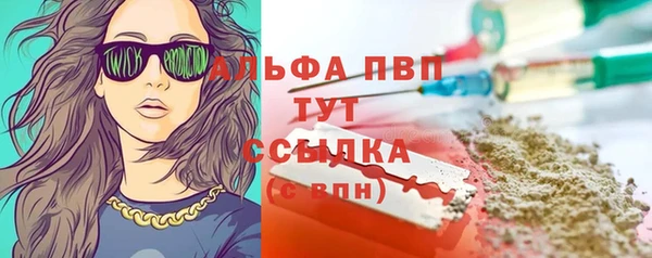 ПСИЛОЦИБИНОВЫЕ ГРИБЫ Надым