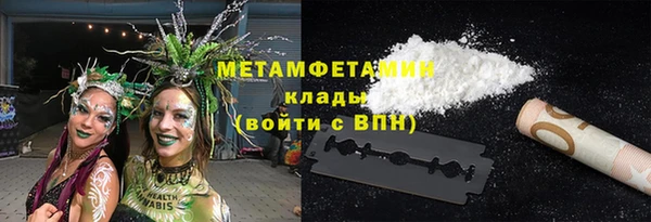 тгк Михайловск