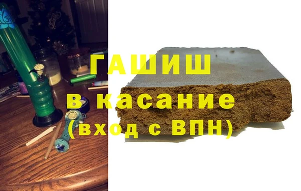 ГАЛЛЮЦИНОГЕННЫЕ ГРИБЫ Вязники