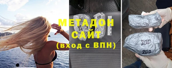 ПСИЛОЦИБИНОВЫЕ ГРИБЫ Надым
