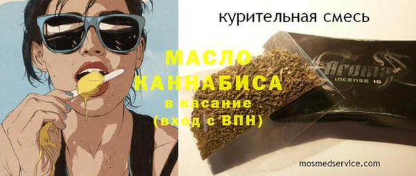 бошки Наволоки