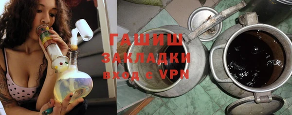бошки Наволоки