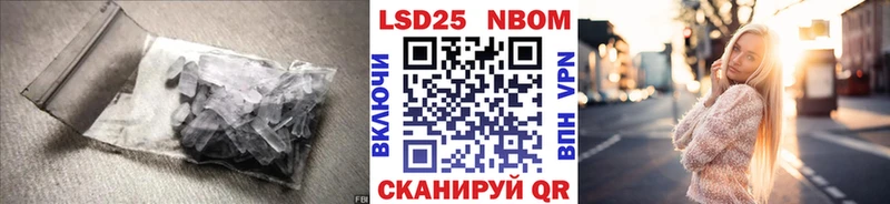 ЛСД экстази кислота даркнет сайт Александровск-Сахалинский