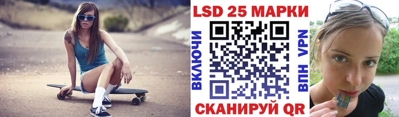 Марки N-bome 1,5мг  купить  сайты  Александровск-Сахалинский 