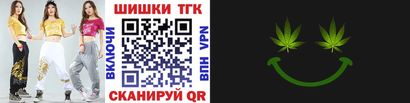 МАРИХУАНА VHQ  блэк спрут ссылки  Александровск-Сахалинский 